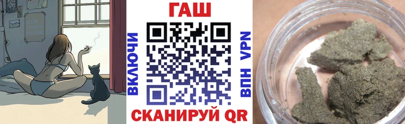 Как найти закладки Тюмень АМФ  Кетамин  Бошки Шишки  СОЛЬ  Меф 