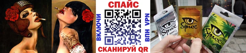 Бутират 99%  MEGA как войти  Тюмень 