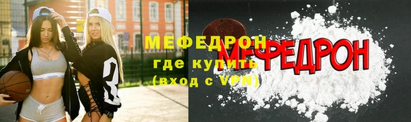 МДПВ Вяземский