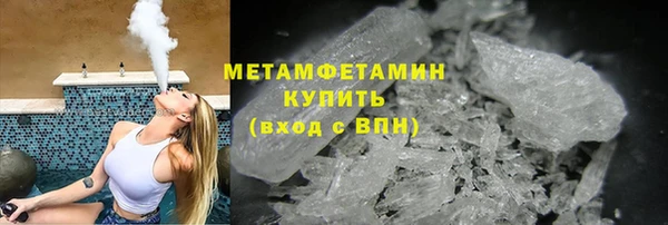 МДПВ Вяземский