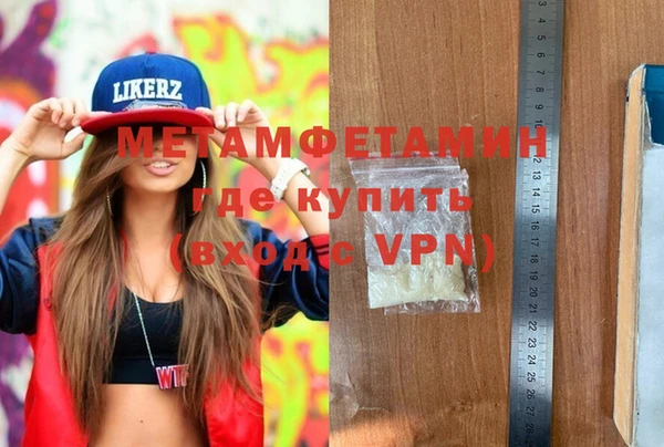 МДПВ Вяземский