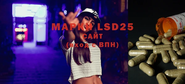 круглые Вязники