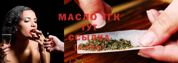кокаин перу Вязьма