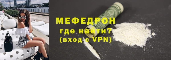 МДПВ Вяземский