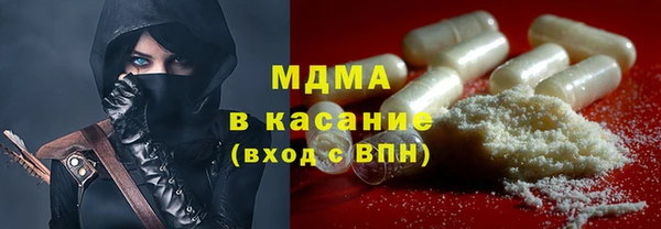кокаин перу Вязьма