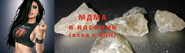 кокаин перу Вязьма