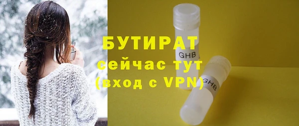 кокаин перу Вязьма