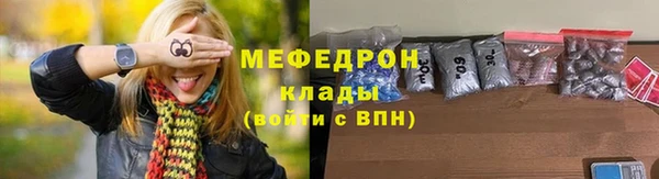 круглые Вязники
