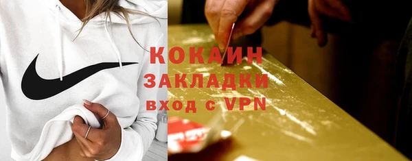 круглые Вязники