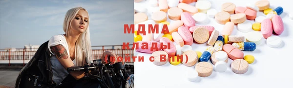 круглые Вязники