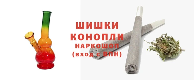 кокаин перу Вязьма
