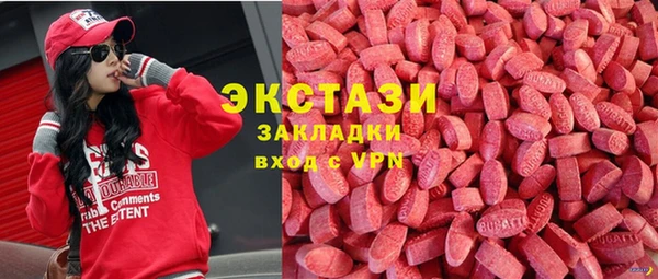 круглые Вязники