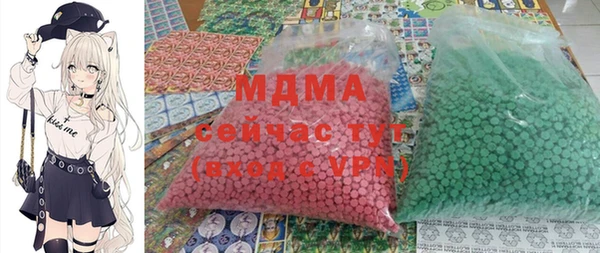 круглые Вязники