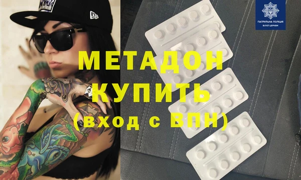 круглые Вязники