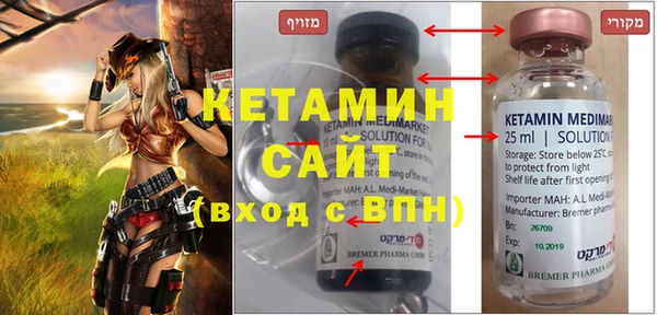 круглые Вязники
