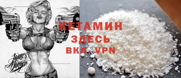 круглые Вязники