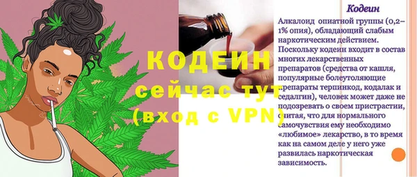 круглые Вязники