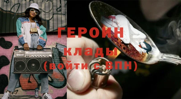 круглые Вязники