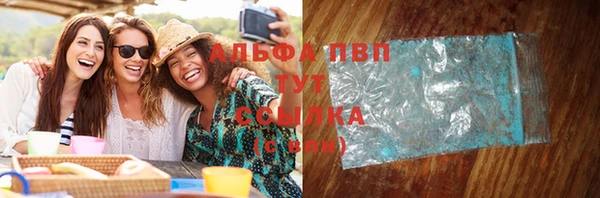 круглые Вязники
