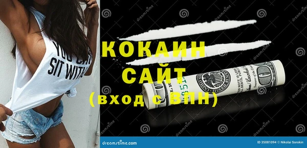 круглые Вязники