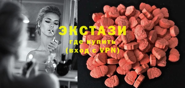 кокаин перу Вязьма