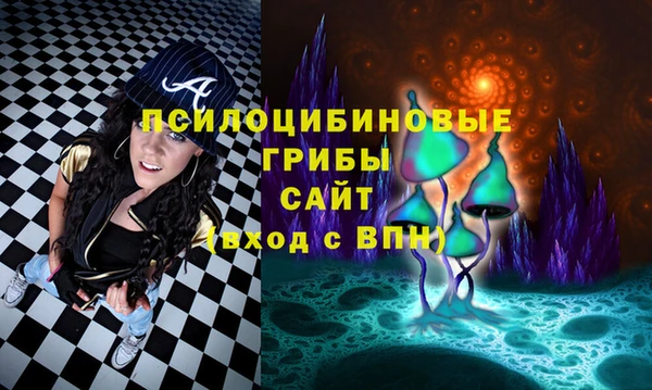 круглые Вязники