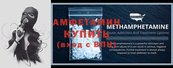 кокаин перу Вязьма