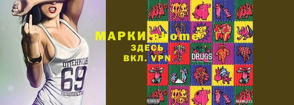 круглые Вязники