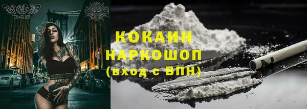 круглые Вязники