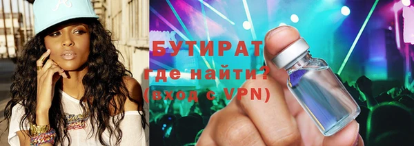 круглые Вязники
