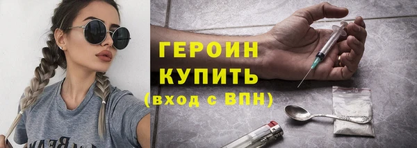 МДПВ Вяземский