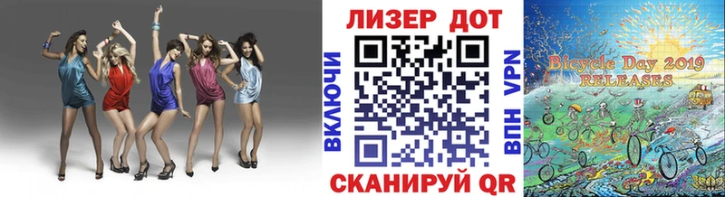 мега ТОР  Тюмень  Марки NBOMe 1500мкг 