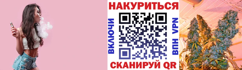 где купить наркотик  Тюмень  Канабис MAZAR 